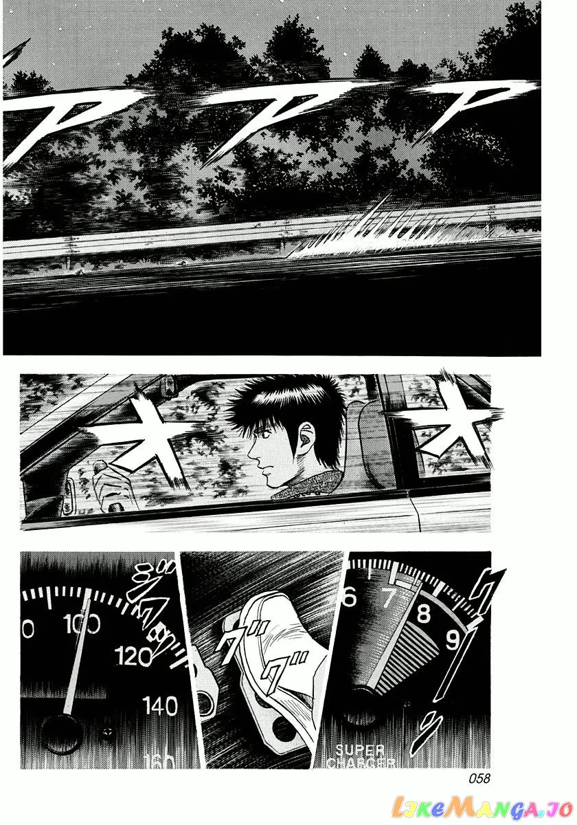 Read Countach  Manga chapter 28 image 4 on Lezhin