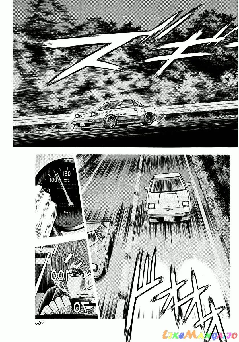 Read Countach  Manga chapter 28 image 5 on Lezhin