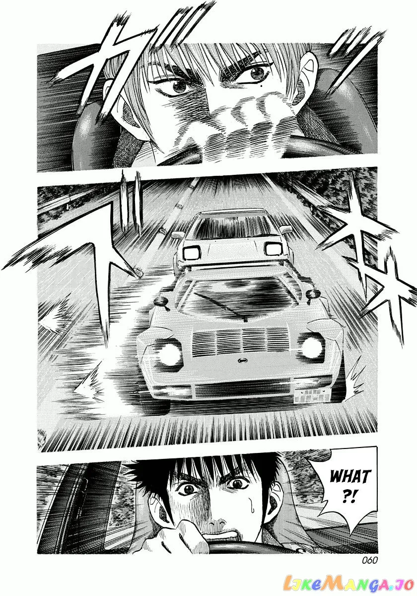 Read Countach  Manga chapter 28 image 6 on Lezhin