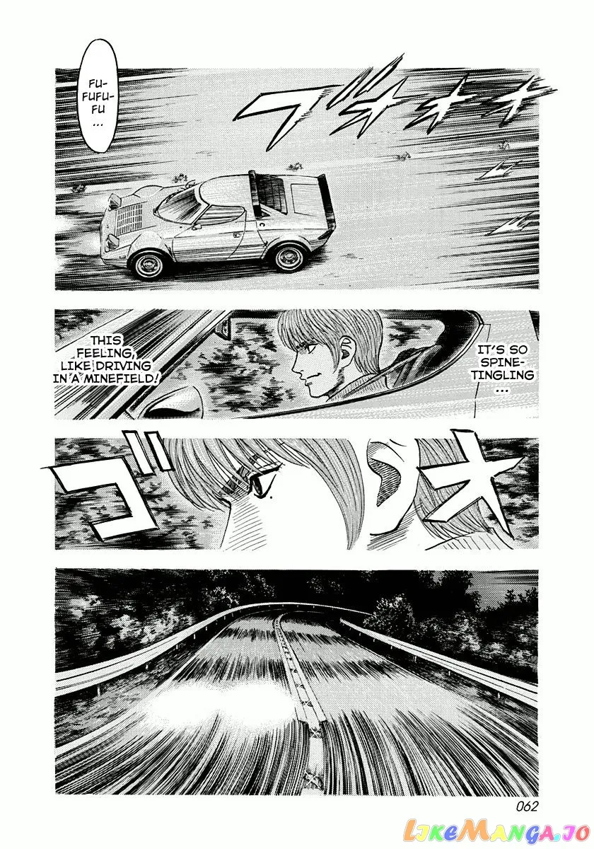 Read Countach  Manga chapter 28 image 8 on Lezhin