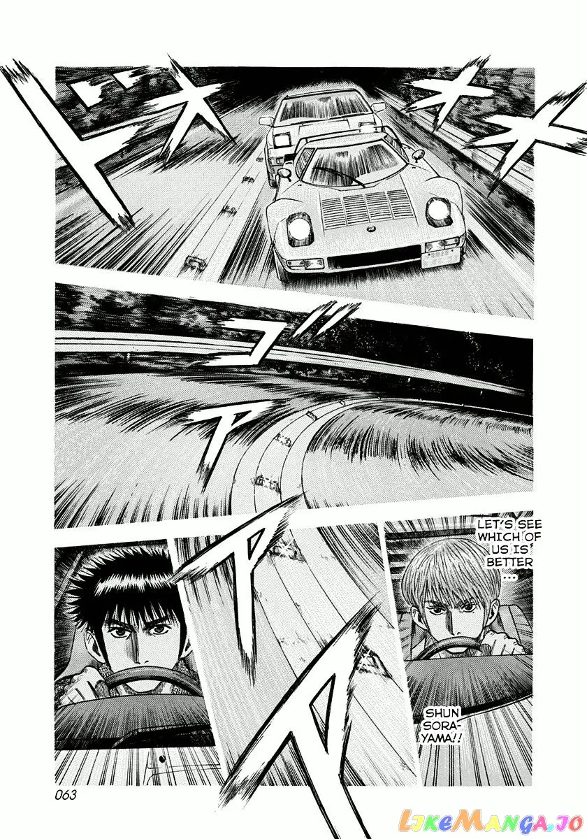 Read Countach  Manga chapter 28 image 9 on Lezhin