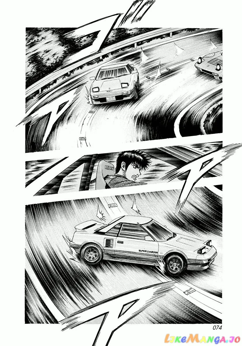 Read Countach  Manga chapter 29 image 1 on Lezhin