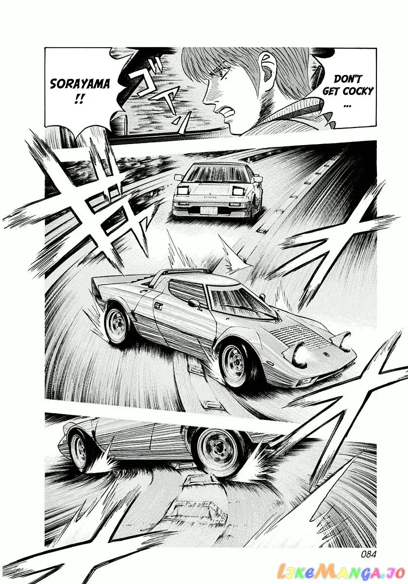 Read Countach  Manga chapter 29 image 11 on Lezhin