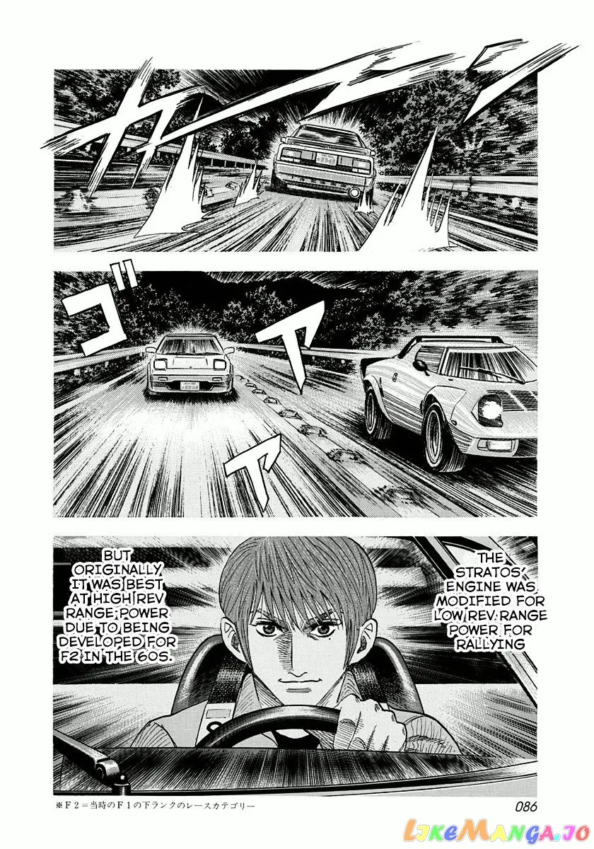 Read Countach  Manga chapter 29 image 13 on Lezhin