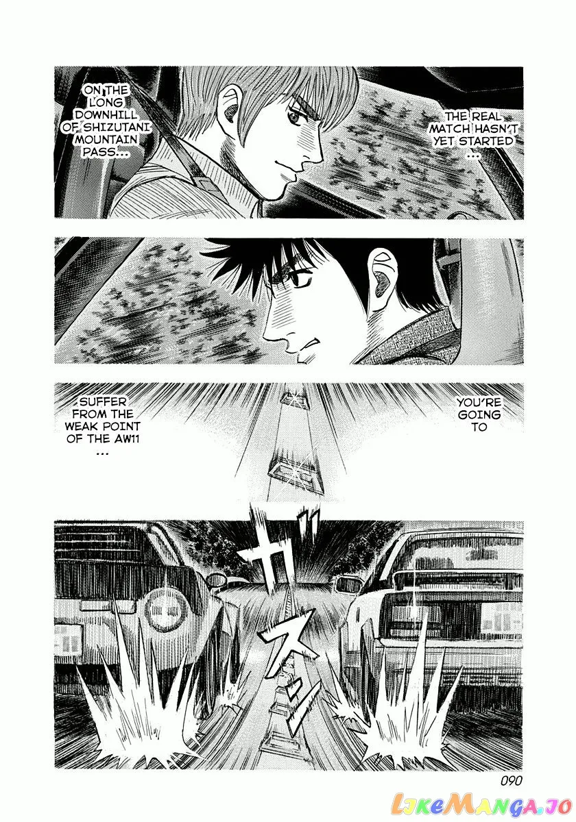 Read Countach  Manga chapter 29 image 16 on Lezhin