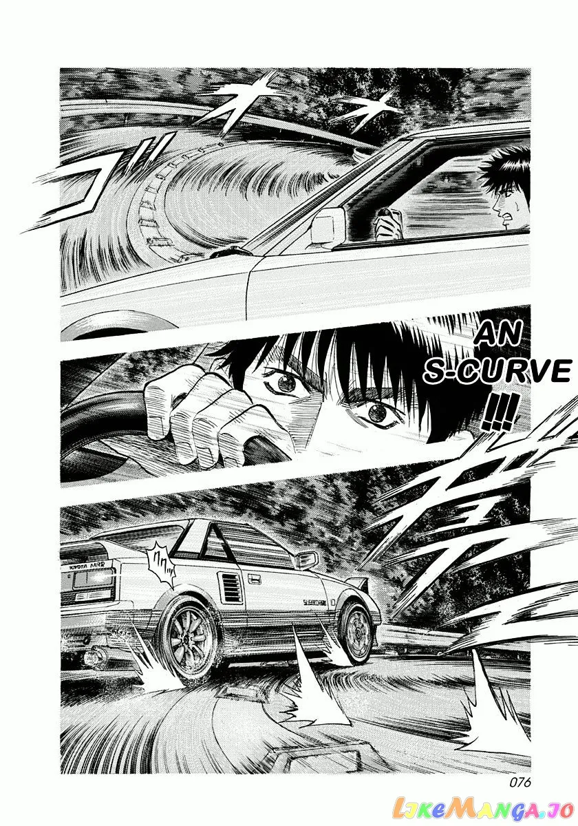 Read Countach  Manga chapter 29 image 3 on Lezhin
