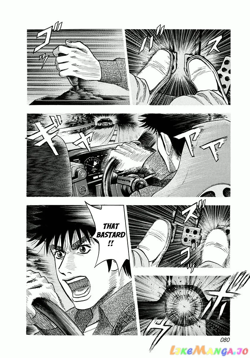 Read Countach  Manga chapter 29 image 7 on Lezhin