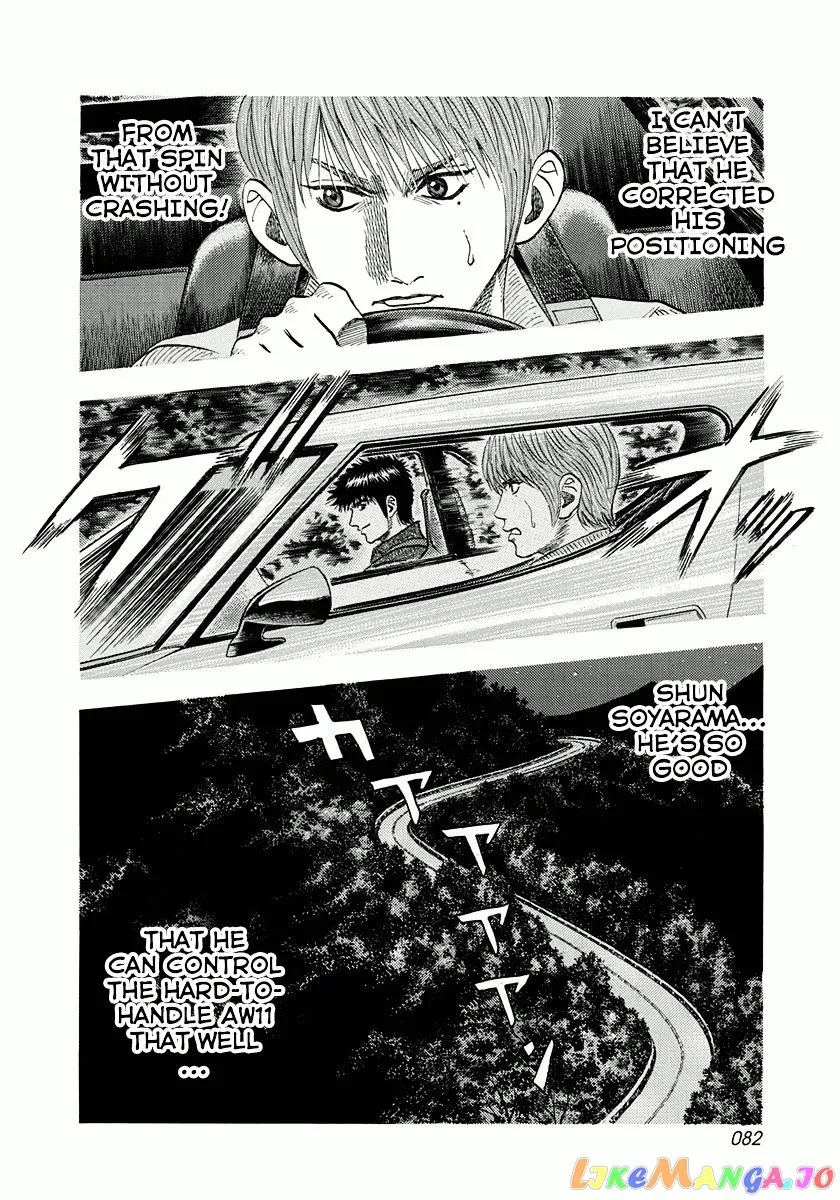 Read Countach  Manga chapter 29 image 9 on Lezhin