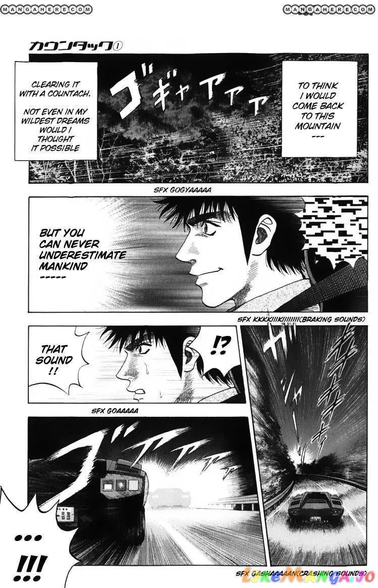 Read Countach  Manga chapter 3 image 10 on Lezhin