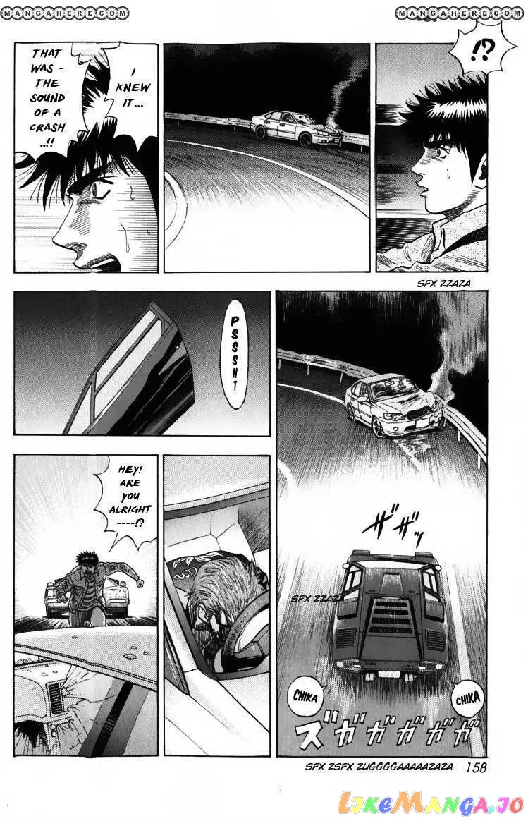 Read Countach  Manga chapter 3 image 12 on Lezhin