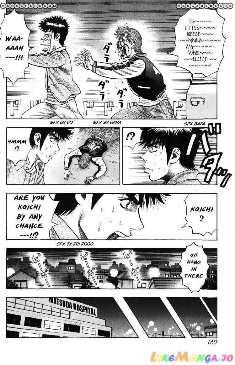 Read Countach  Manga chapter 3 image 14 on Lezhin