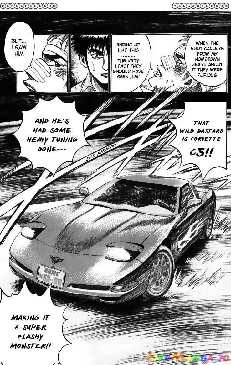 Read Countach  Manga chapter 3 image 17 on Lezhin