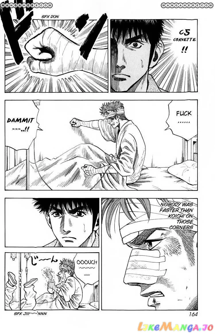 Read Countach  Manga chapter 3 image 18 on Lezhin