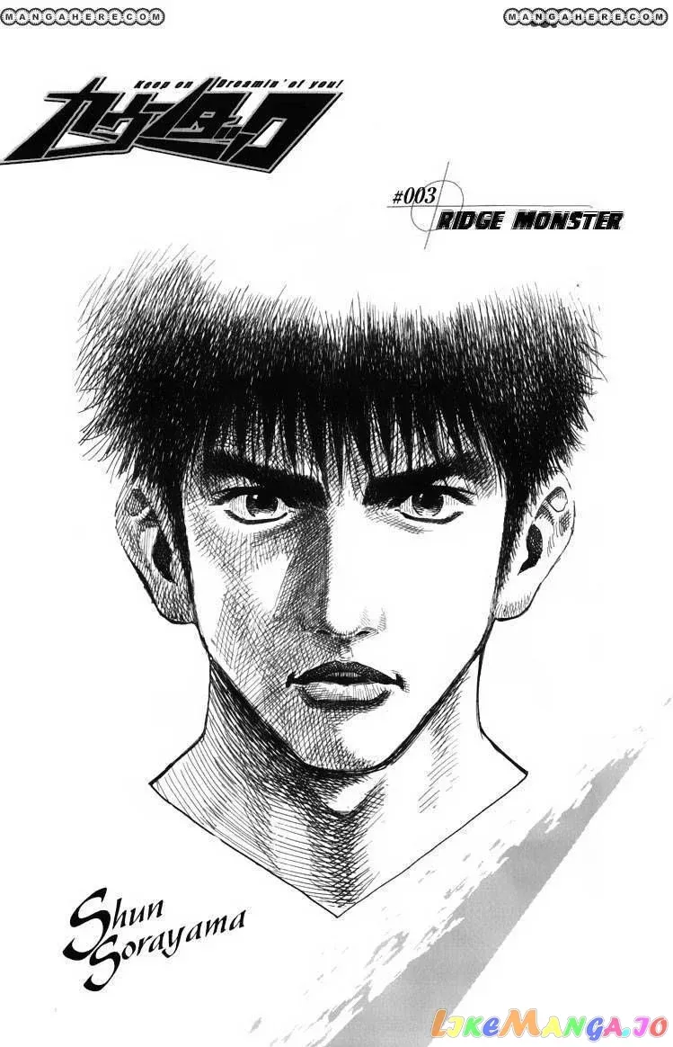 Read Countach  Manga chapter 3 image 2 on Lezhin