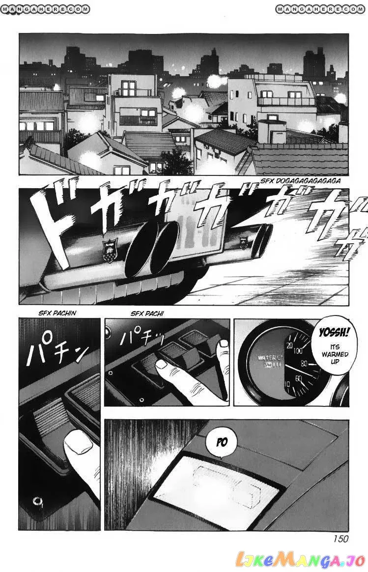 Read Countach  Manga chapter 3 image 5 on Lezhin