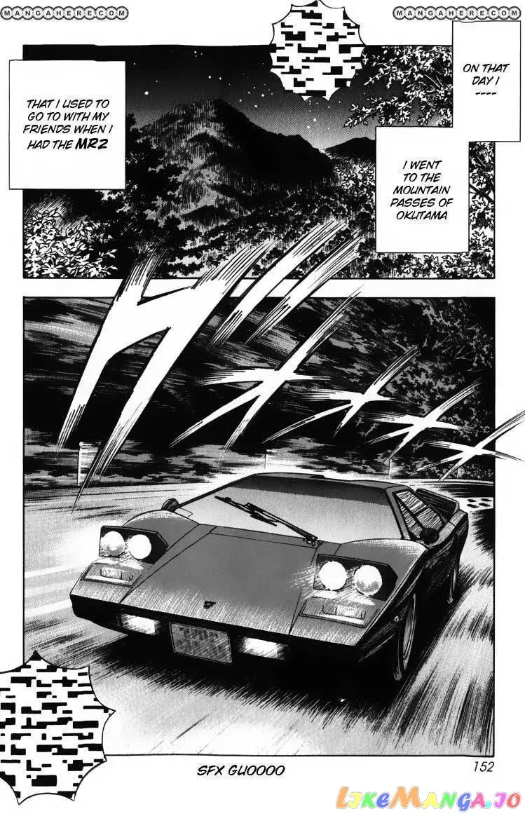 Read Countach  Manga chapter 3 image 7 on Lezhin