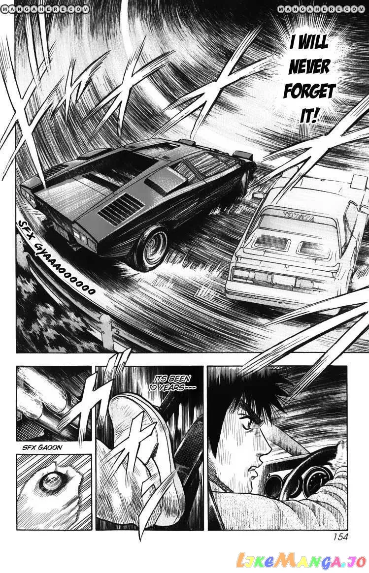 Read Countach  Manga chapter 3 image 9 on Lezhin