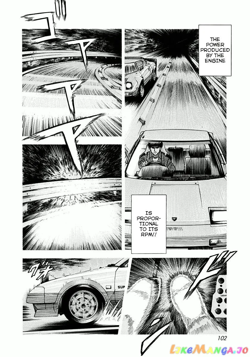 Read Countach  Manga chapter 30 image 11 on Lezhin