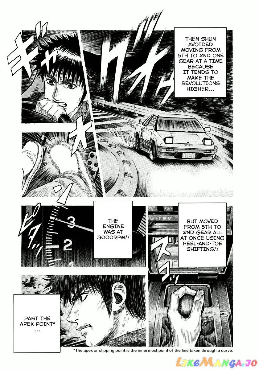 Read Countach  Manga chapter 30 image 12 on Lezhin