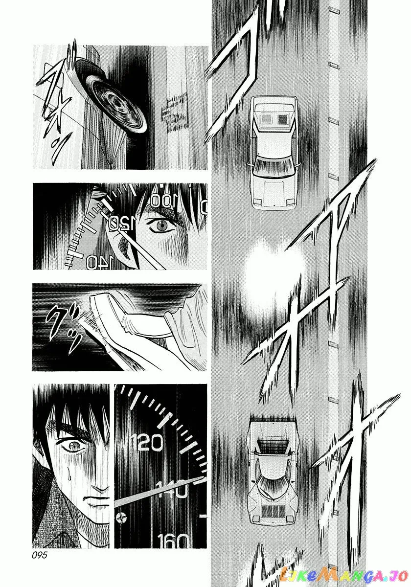 Read Countach  Manga chapter 30 image 4 on Lezhin