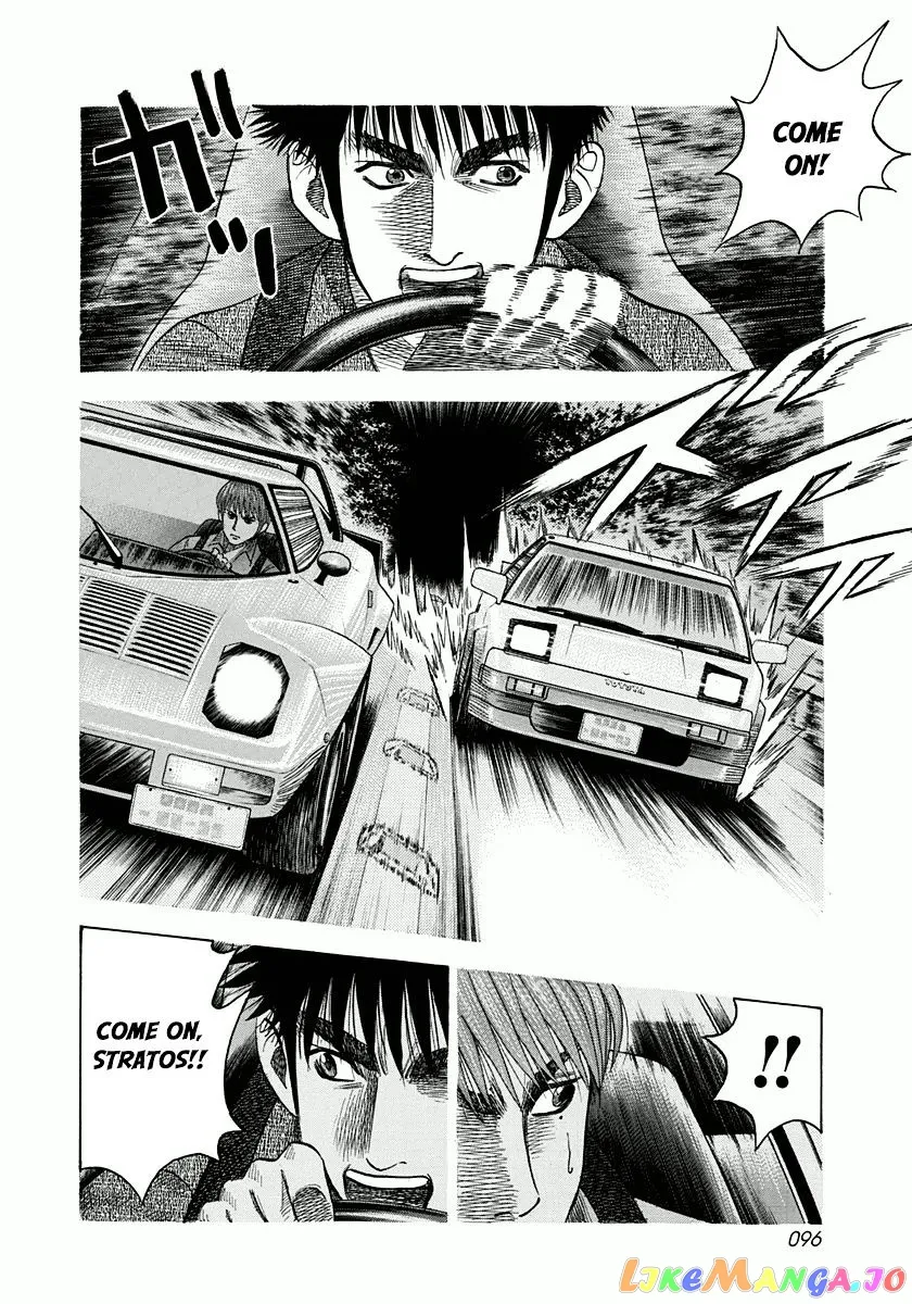 Read Countach  Manga chapter 30 image 5 on Lezhin