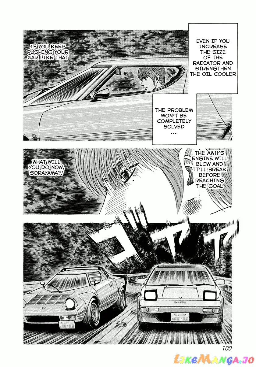 Read Countach  Manga chapter 30 image 9 on Lezhin
