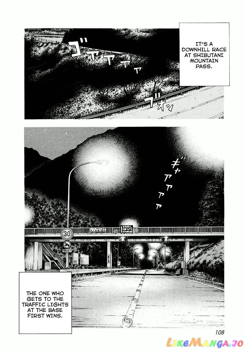 Read Countach  Manga chapter 31 image 1 on Lezhin