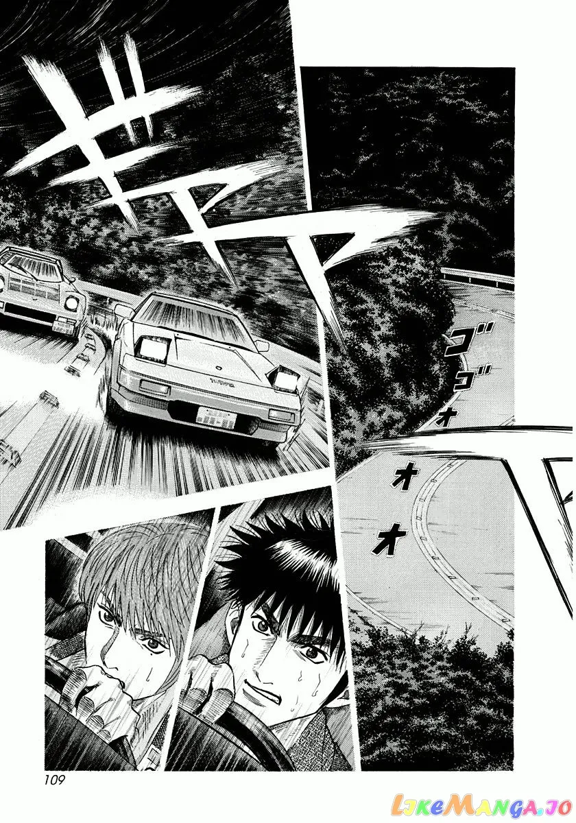 Read Countach  Manga chapter 31 image 2 on Lezhin