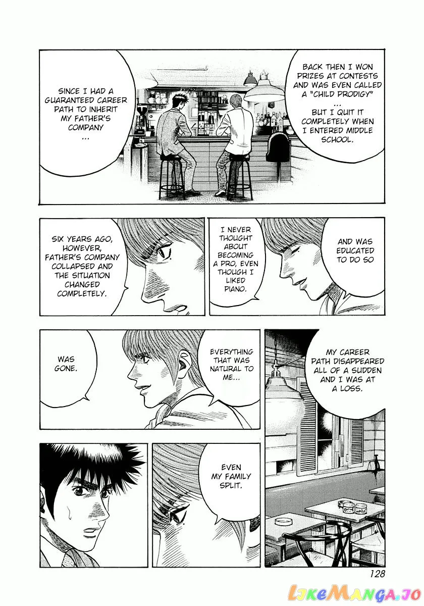 Read Countach  Manga chapter 31 image 21 on Lezhin