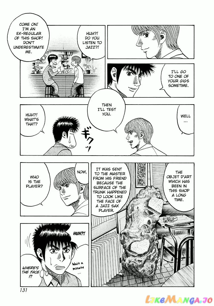 Read Countach  Manga chapter 31 image 24 on Lezhin