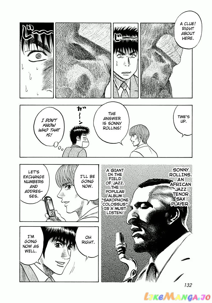 Read Countach  Manga chapter 31 image 25 on Lezhin