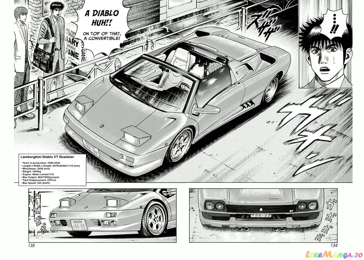 Read Countach  Manga chapter 31 image 27 on Lezhin