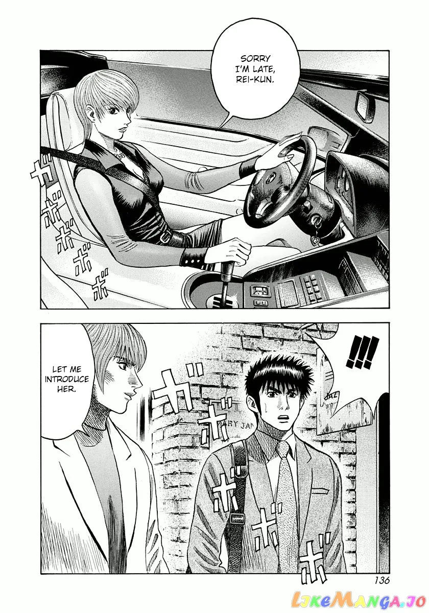 Read Countach  Manga chapter 31 image 28 on Lezhin