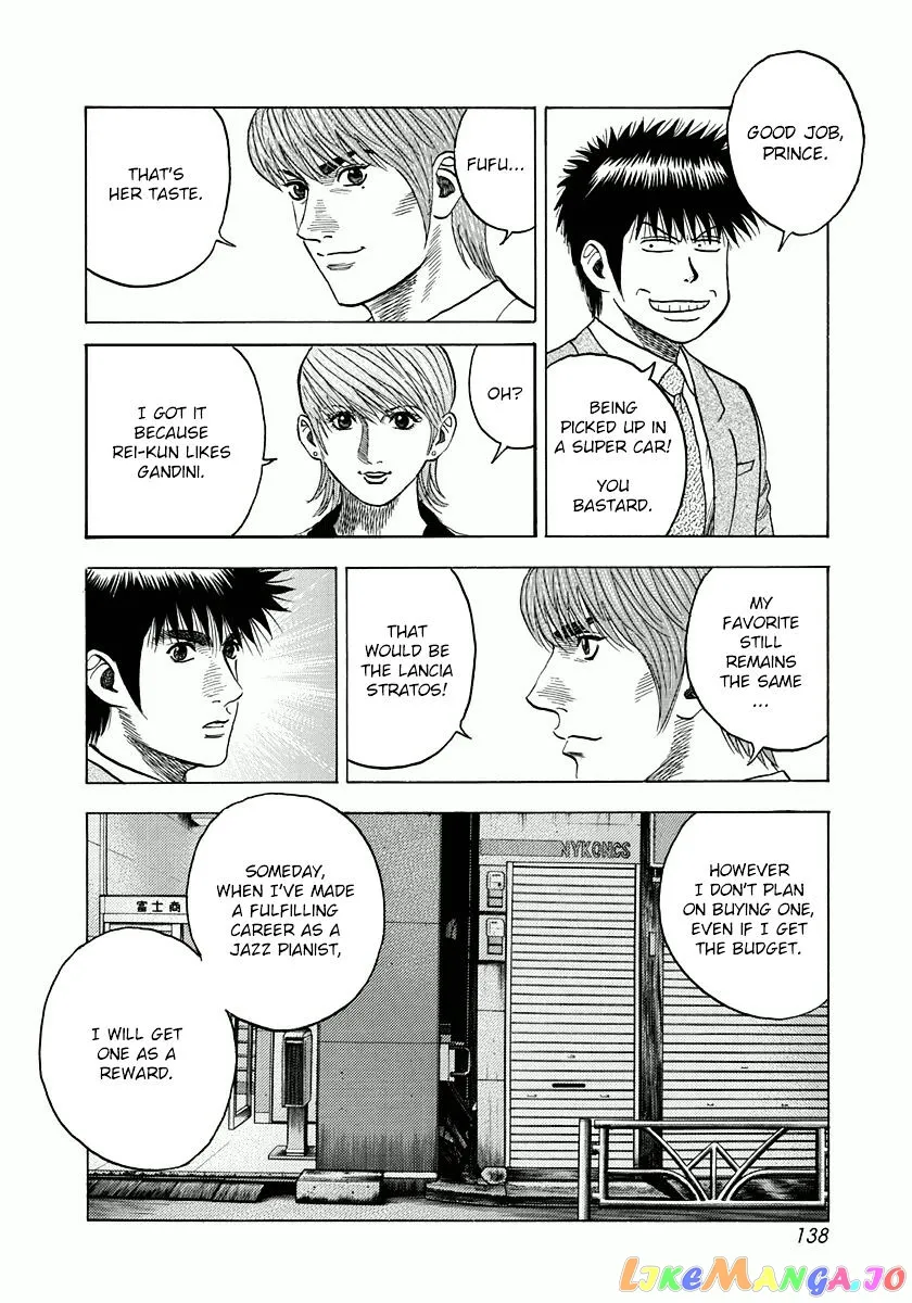 Read Countach  Manga chapter 31 image 30 on Lezhin