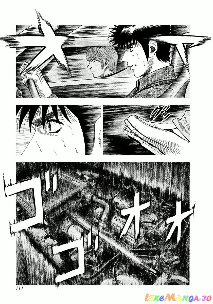 Read Countach  Manga chapter 31 image 4 on Lezhin