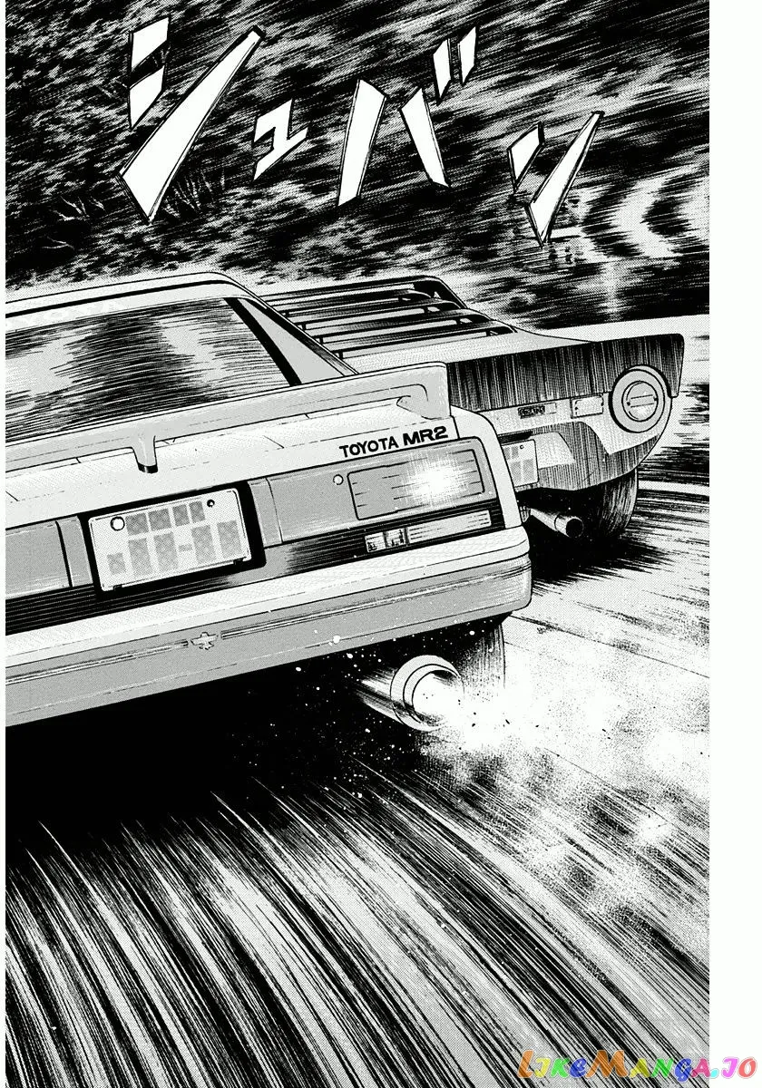 Read Countach  Manga chapter 31 image 5 on Lezhin