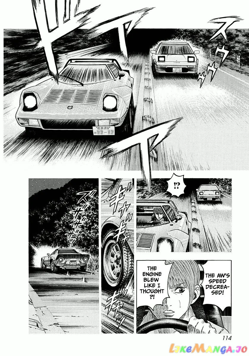 Read Countach  Manga chapter 31 image 7 on Lezhin