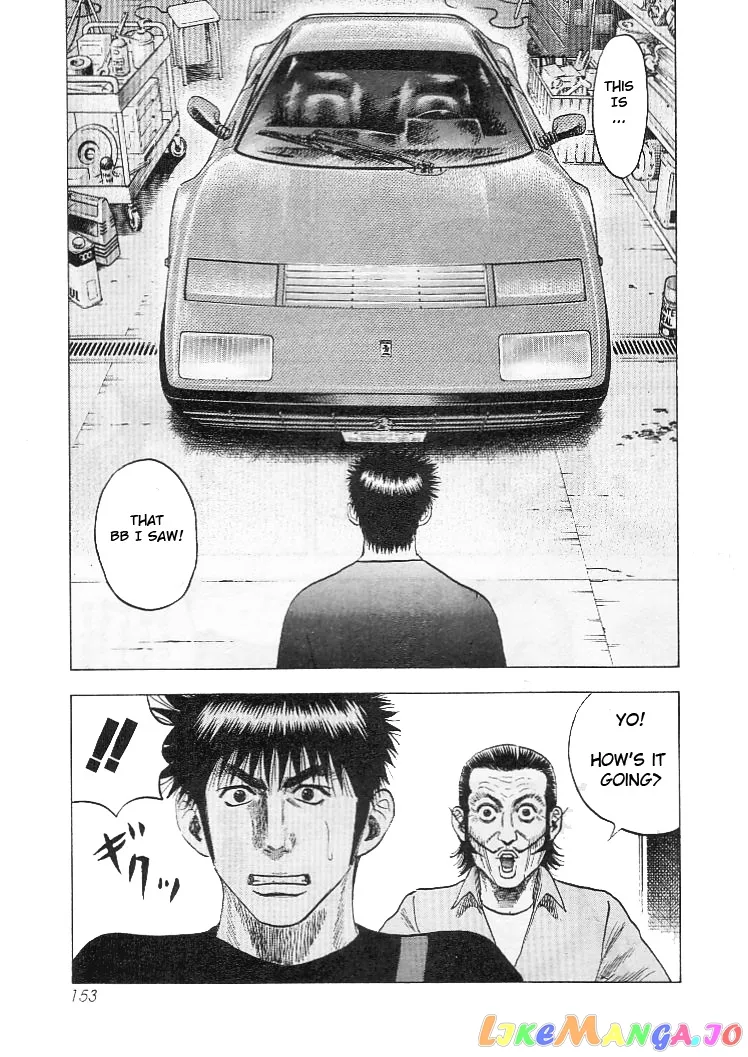 Read Countach  Manga chapter 32 image 10 on Lezhin