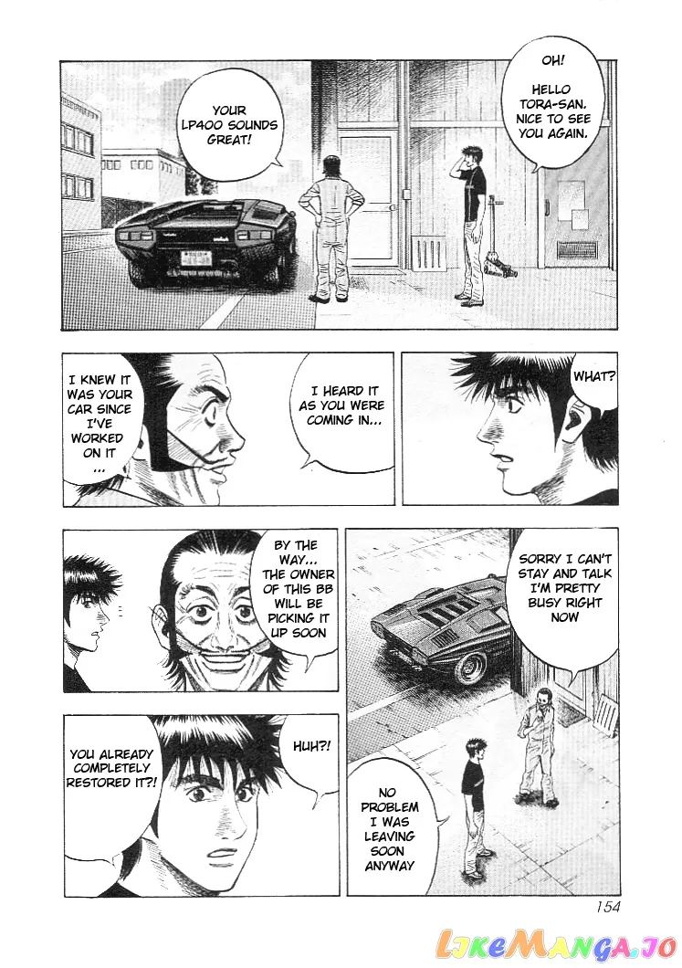 Read Countach  Manga chapter 32 image 11 on Lezhin