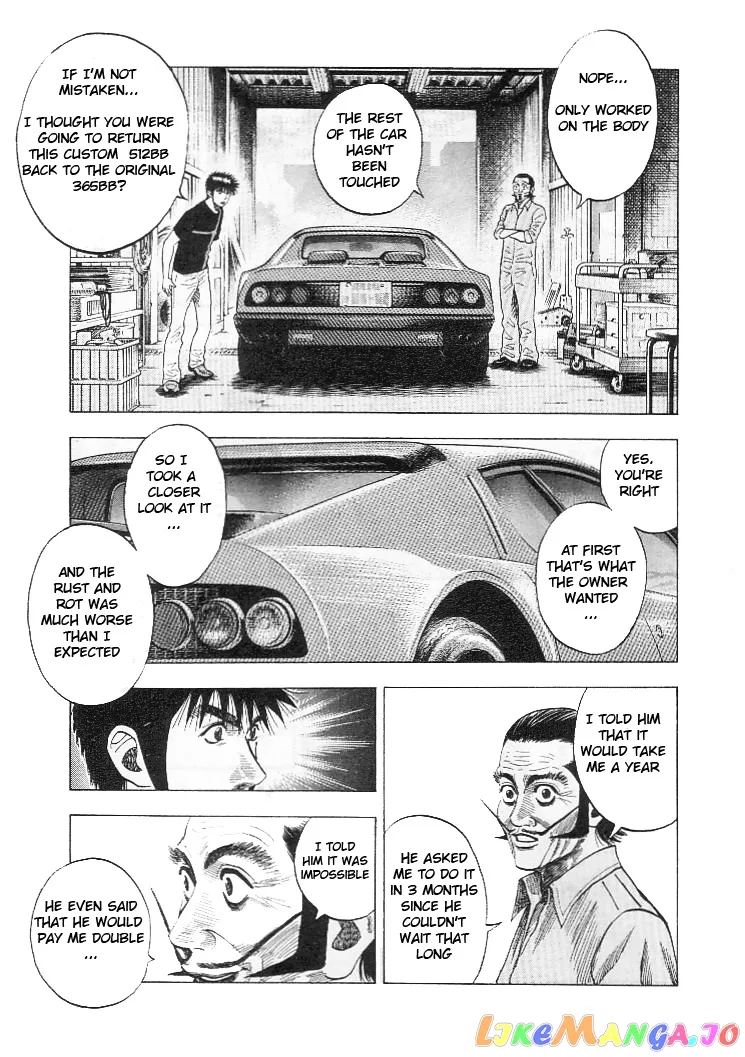 Read Countach  Manga chapter 32 image 12 on Lezhin