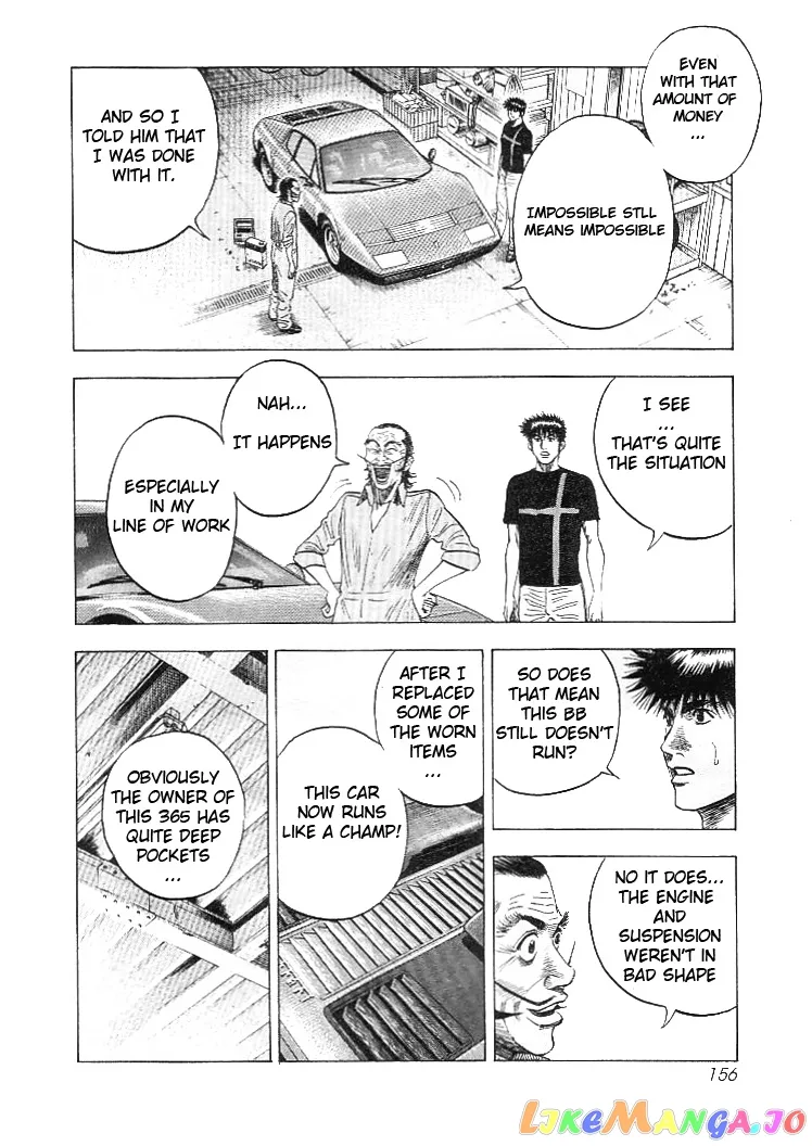 Read Countach  Manga chapter 32 image 13 on Lezhin