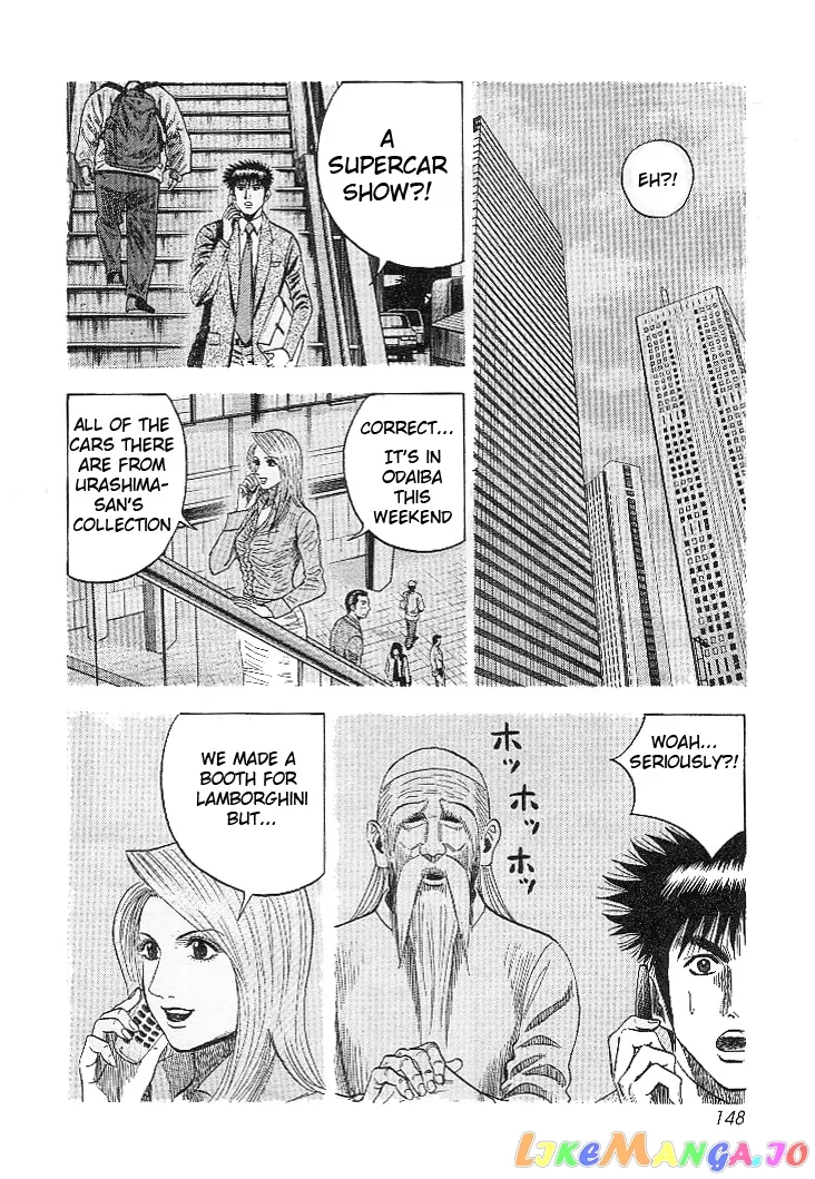 Read Countach  Manga chapter 32 image 6 on Lezhin