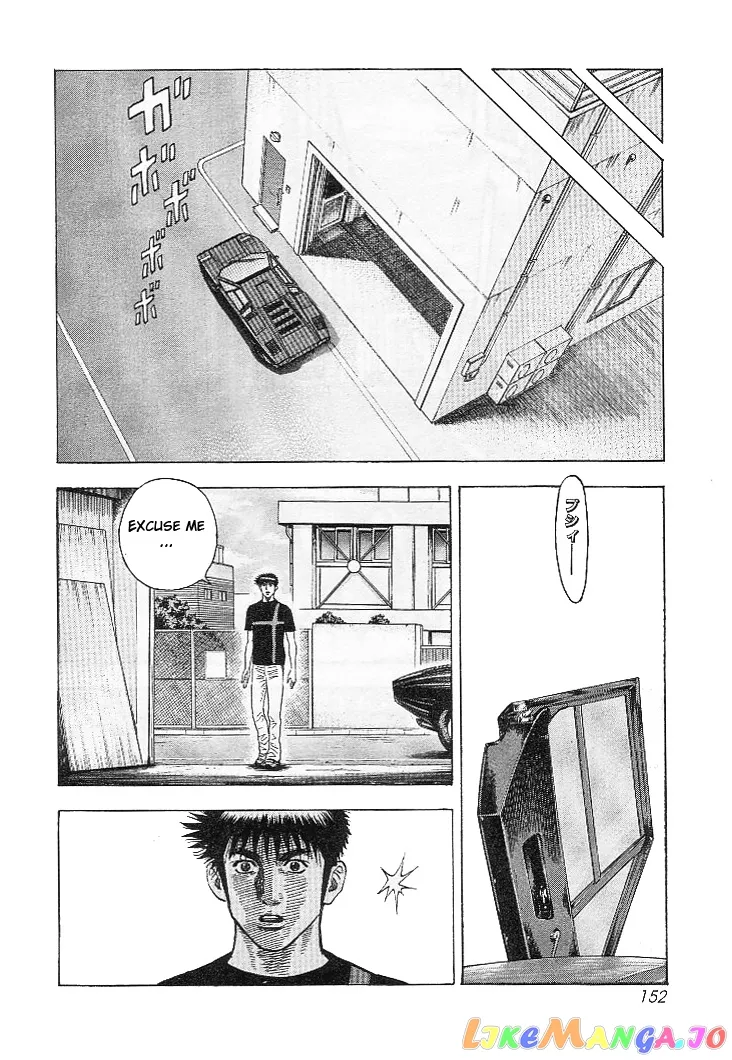 Read Countach  Manga chapter 32 image 9 on Lezhin