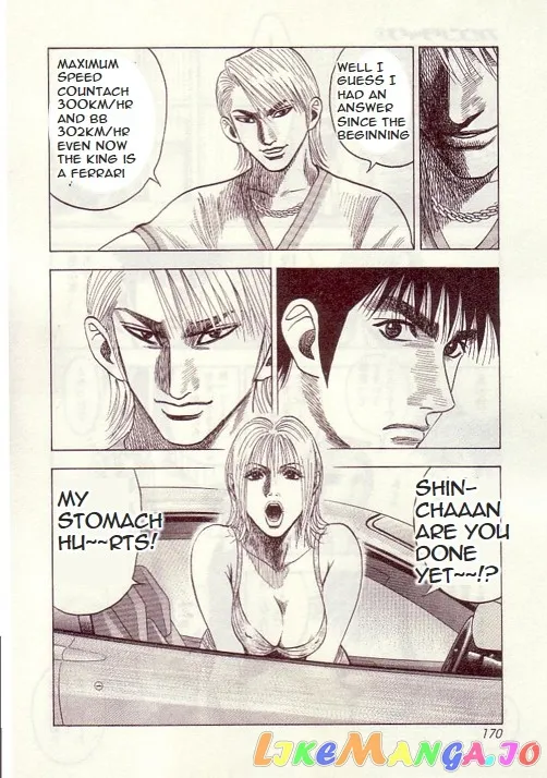 Read Countach  Manga chapter 33 image 13 on Lezhin