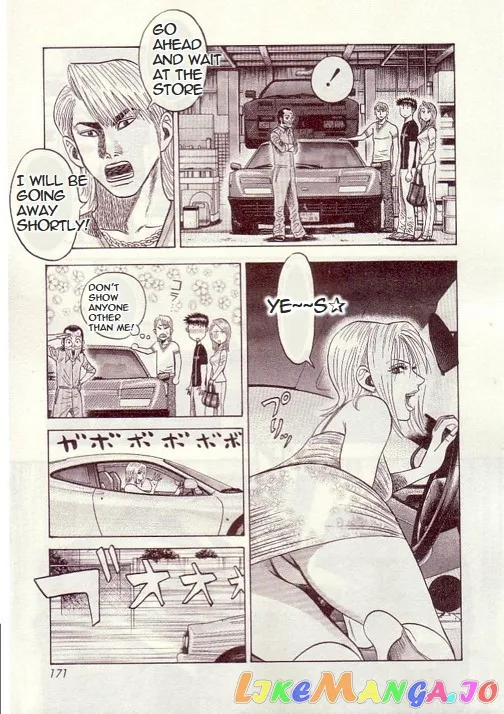 Read Countach  Manga chapter 33 image 14 on Lezhin