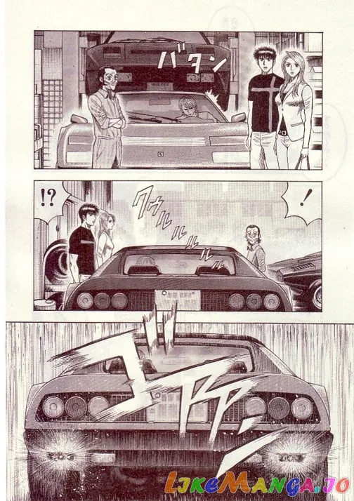 Read Countach  Manga chapter 33 image 15 on Lezhin