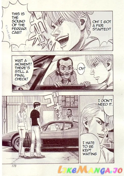 Read Countach  Manga chapter 33 image 16 on Lezhin