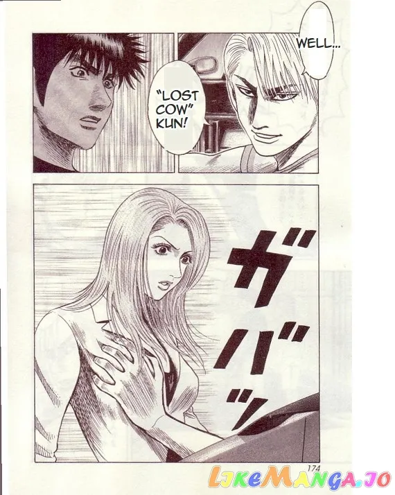 Read Countach  Manga chapter 33 image 17 on Lezhin