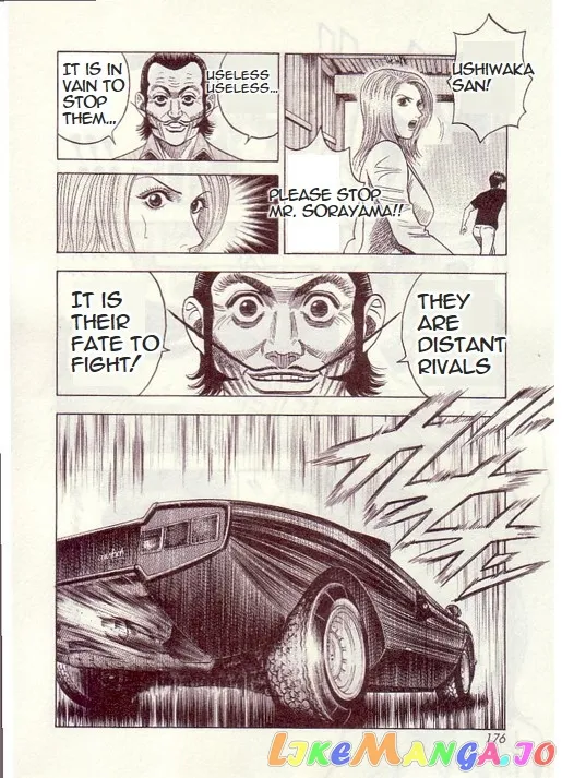 Read Countach  Manga chapter 33 image 19 on Lezhin
