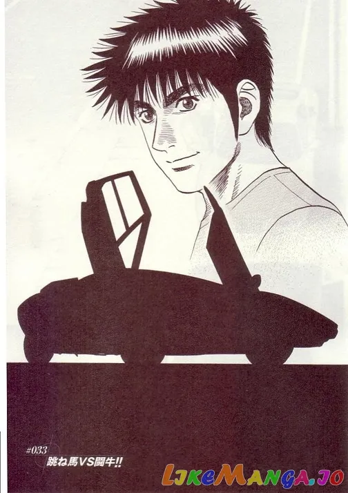Read Countach  Manga chapter 33 image 2 on Lezhin